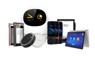 鼠年春節(jié)送客戶什么禮品好？智能辦公新選擇 訊飛智能辦公系列產(chǎn)品