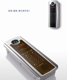 樓宇對(duì)講系統(tǒng)全解析 單元門口主機(jī)、室內(nèi)分機(jī)價(jià)格、廠家與智能升級(jí)指南